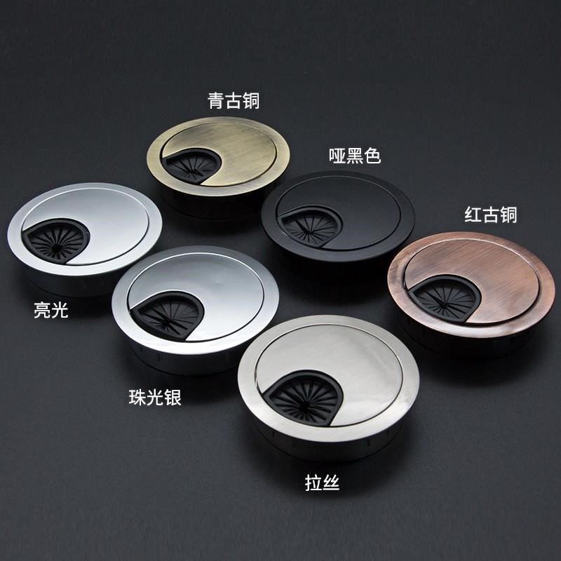 computer Desktop Table Line hole cover Cover plate 50 53 60mm desktop Pass through Wire box circular Open holein the Basic building materials , Home Hardware , Furniture Hardware , Line hole cover category - from Buy2taobao.com to provide professional Taobao agent buy service