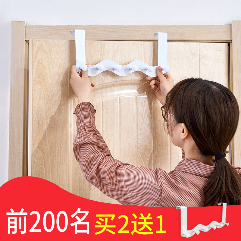 门后挂钩免打孔置物架免钉无痕挂衣架壁挂强力粘胶创意挂钩衣帽钩|ruв категории получать отделка, семьи отделка приборов, крюк/липкий крюк - от Buy2taobao.com для оказания профессиональной услуги покупки агента Taobao