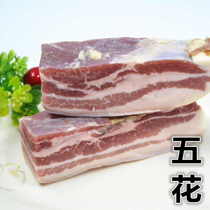 農家新鮮腌制鹹肉臘肉真空包裝江浙特色五花或腿肉請留言在類目 水產肉類/新鮮蔬果/熟食, 生肉/肉製品, 豬肉類, 其它中 - 來自Buy2taobao.com提供專業的淘寶代購服務