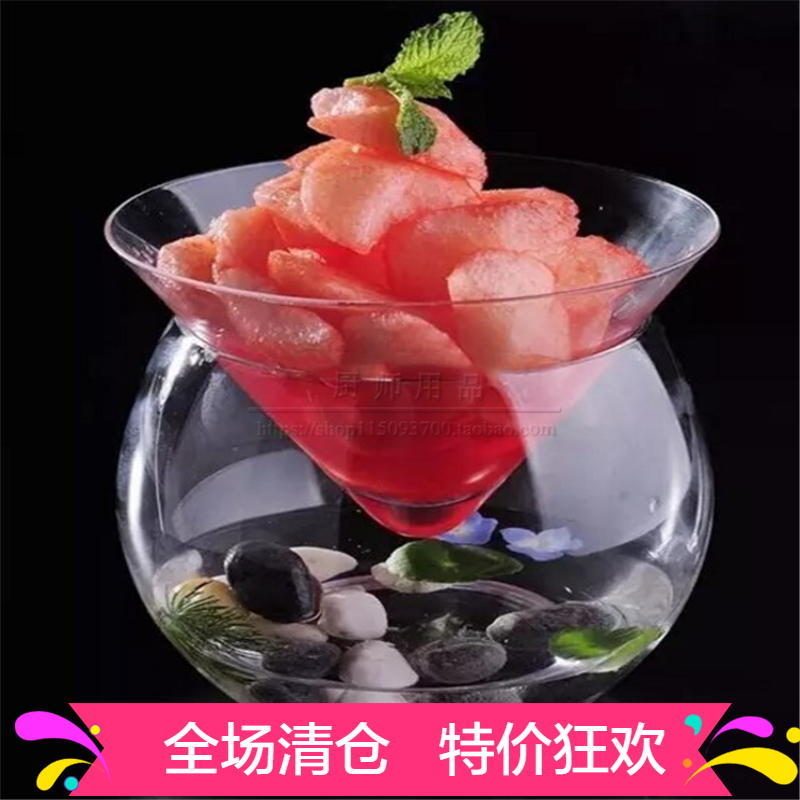 Cold dish Container Cold dish plate Cold dish Glass Container fish tank tableware Triangle Glass tableware Dishes platein the Kitchen/Cooking utensils , Kitchen Gadgets/Kitchen storage , DIY Mold category - from Buy2taobao.com to provide professional Taobao agent buy service