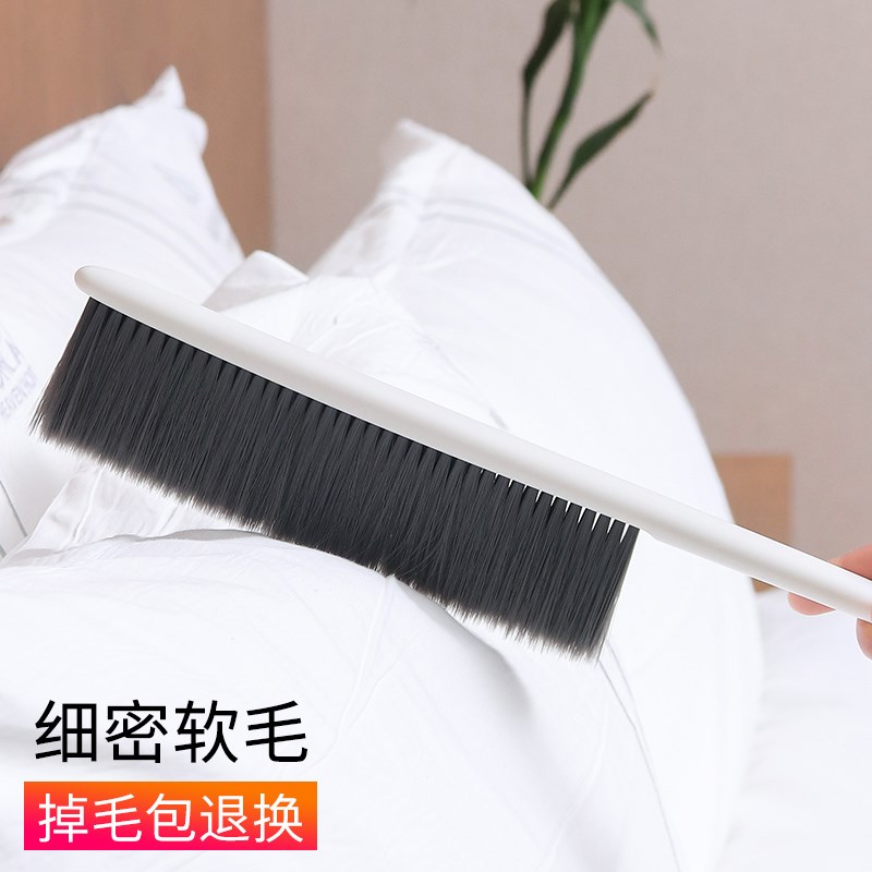 Brush Soft fur Bed brush household Bedroom carpet remove dust Broom The bed clean Artifact Anti-static brushin the Family/Personal Cleaning Tools , Housework/Floor cleaning equipment , Brush , Bed brush category - from Buy2taobao.com to provide professional Taobao agent buy service