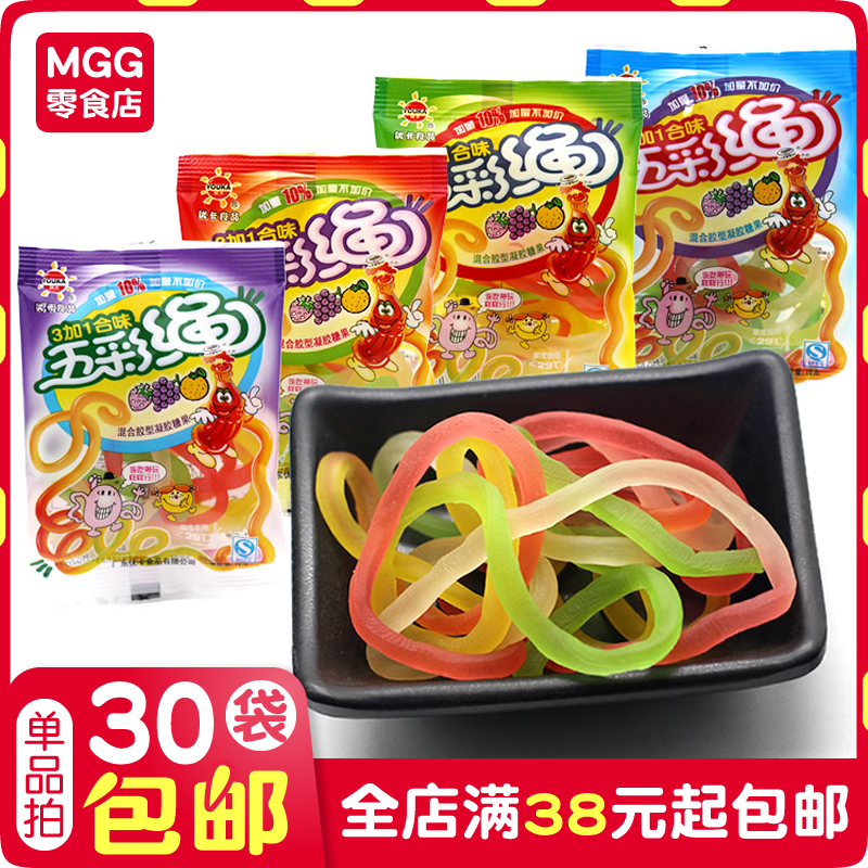 优卡橡皮糖五彩绳软糖长条彩虹绳果汁糖果胶皮糖怀旧儿时小零食批在类目 零食/坚果/特产, 糖果零食/果冻/布丁, 糖果中 - 来自Buy2taobao.com提供专业的淘宝代购服务