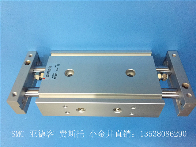 SMC原装CXSWM/CXSWL20-25/50/75/100/125/150/175/200滑台气缸在类目 五金/工具, 气动工具, 气动元件中 - 来自Buy2taobao.com提供专业的淘宝代购服务