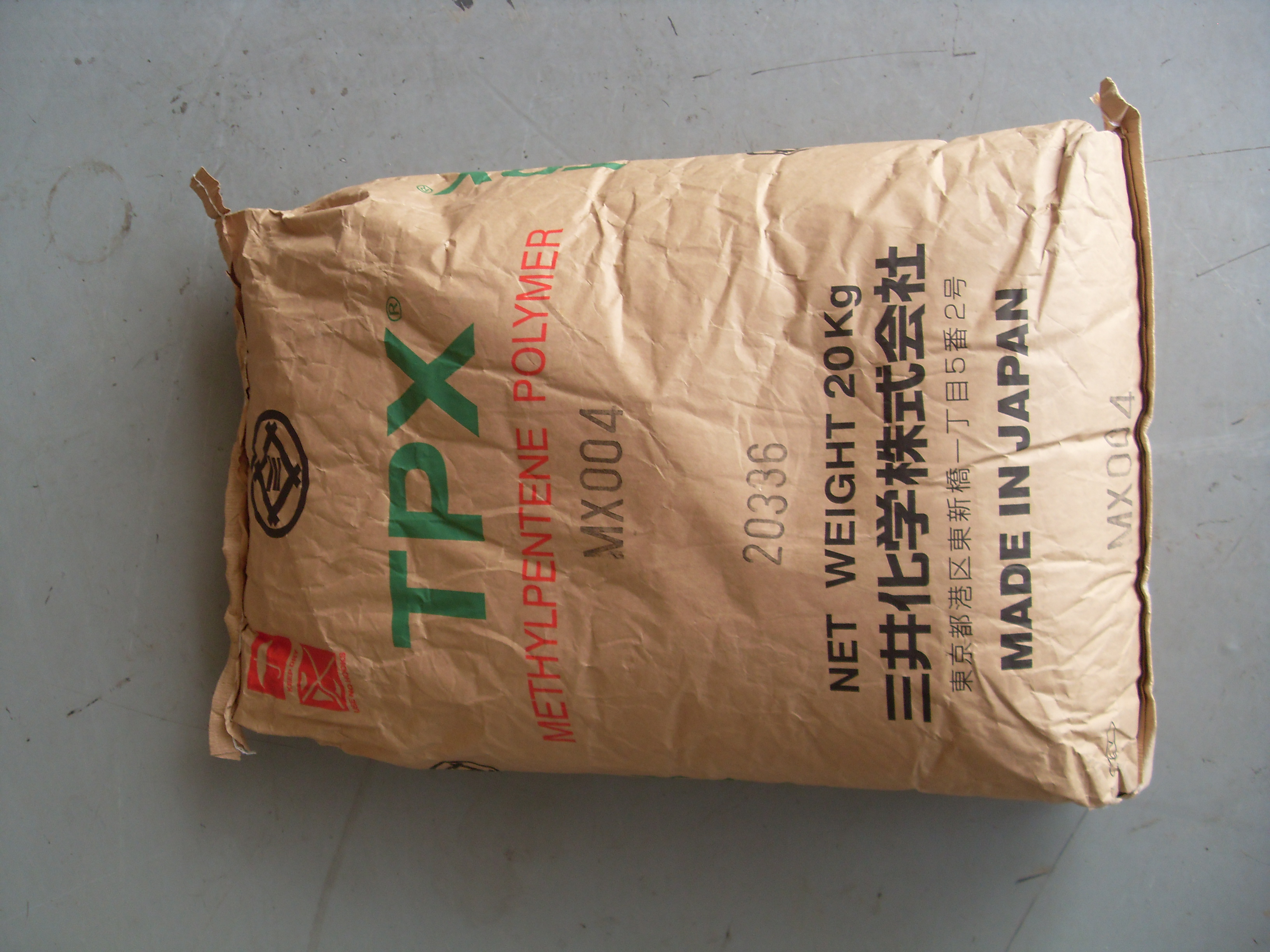 LED模条 包覆电缆TPX 日本三井化学 MX004化妆品容器 香精瓶盖|msdalam kategori perkakasan/alat, jentera perkakasan, Lain perkakasan mekanikal (baru) - dari Buy2taobao.com untuk memberikan perkhidmatan ejen Taobao profesional membeli