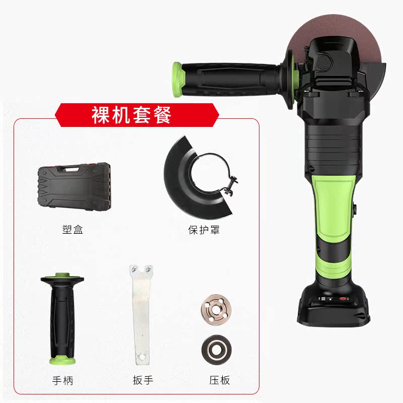 Germany Kamarton Lithium Angle grinder bare pager cutting Ray machine Battery Chargerin the Hardware/Tool , Power Tools , Electric mill/Angle grinder category - from Buy2taobao.com to provide professional Taobao agent buy service