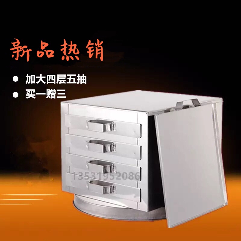 enlarge Steamed vermicelli roll Rice rolls machine Drawer Commercial 4 Steamer Steaming plate Rice rolls furnace Fourfoldin the Kitchen Appliances , Commercial electric kitchen , Rice rolls machine category - from Buy2taobao.com to provide professional Taobao agent buy service