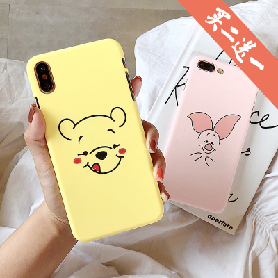 卡通维尼熊8plus苹果x手机壳XS Max/XR/iPhoneX/7p/6女iphone6s套