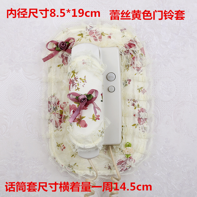 包邮 布艺门铃套对讲电话套罩门铃装饰贴门铃防尘罩对讲门铃套件在类目 居家布艺, 防尘保护罩, 电话套中 - 来自Buy2taobao.com提供专业的淘宝代购服务