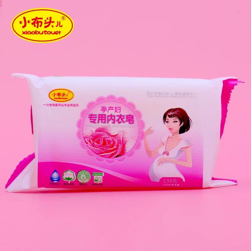 小布头儿孕产妇专用内衣皂136g 孕妇内衣皂 内裤专用肥皂洗衣皂|msdalam kategori Bekalan Ibu / Ibu / Pemakanan, Pranatal dan bekalan ibu selepas bersalin, lain - dari Buy2taobao.com untuk memberikan perkhidmatan ejen Taobao profesional membeli