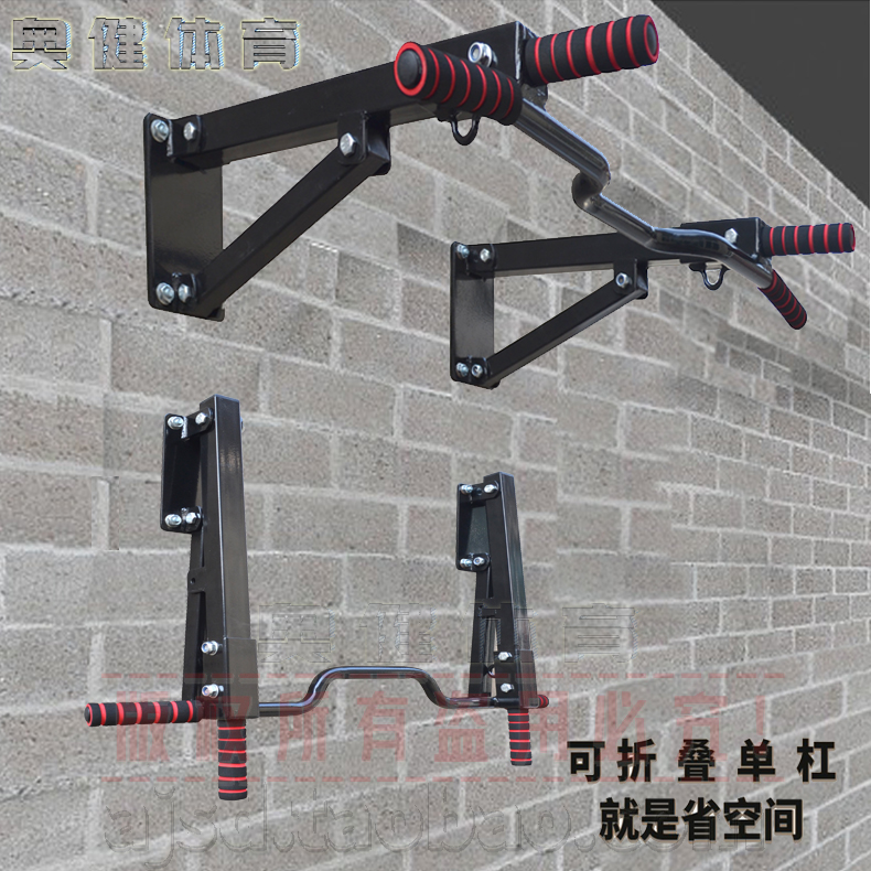 new pattern Foldable indoor wall Horizontal bar Pull ups Up Sandbag stand Bearing security Rest assuredin the Sports/Yoga/Fitness/Fans supplies , Stepper/Small and medium sized fitness equipment , Single parallel bars/Chin-up category - from Buy2taobao.com to provide professional Taobao agent buy service