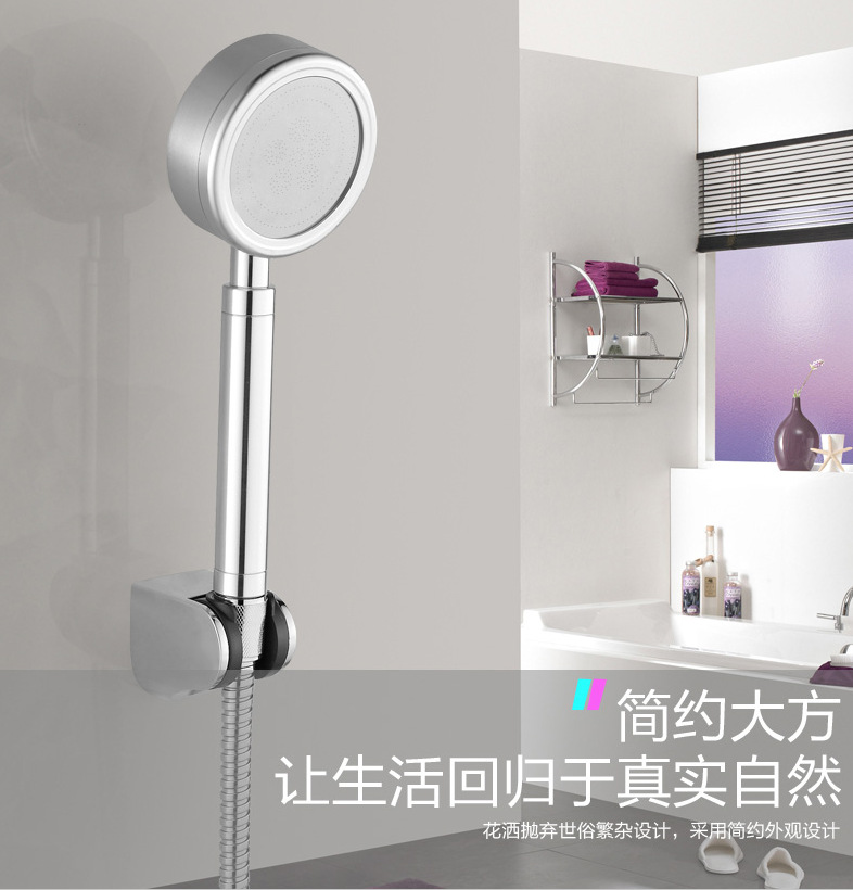 Super pressure boost Showerhead hold Water conservation shower Flower sprinkling Bath Pressure shower a shower nozzlein the Decoration main material , Toiletries , Bathroom faucet , Shower Accessories category - from Buy2taobao.com to provide professional Taobao agent buy service