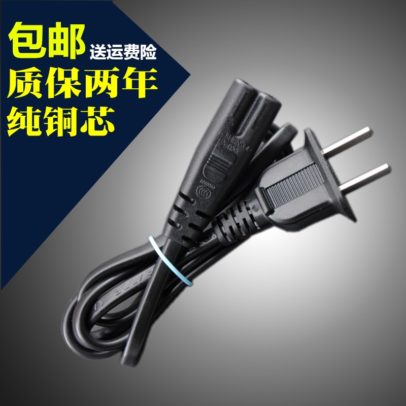 尼康相机充电器电源线D7200 D810A D610 D7500 D5 MH-25连接线在类目 3C数码配件, 数码周边, 数据线中 - 来自Buy2taobao.com提供专业的淘宝代购服务