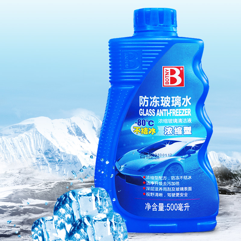 Botny Antifreeze glass of water automobile winter Concentrated Wiper -40 Below zero 25 Wipers Fine waterin the Car/Articles/Fitting/Refit , Auto Beauty/Maintenance/Service , Car Care Products , Glass of water category - from Buy2taobao.com to provide professional Taobao agent buy service