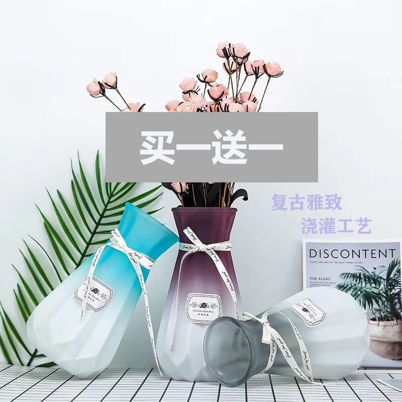 ins玻璃花瓶黑白色客厅宜家落地摆件干花插花北欧美式创意小花瓶|ruв категории Домашний быт, ваза/цветок/искусственные цветы/моделирование украшения, цветок/ваза, ваза - от Buy2taobao.com для оказания профессиональной услуги покупки агента Taobao