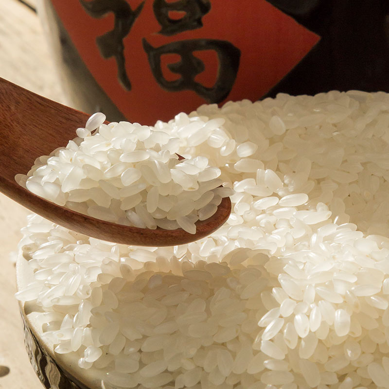 东北大米东北五常长粒香大米2.5kg 黑龙江大米新米5斤试吃装在类目 粮油米面/南北干货/调味品, 米/面粉/杂粮, 米类, 大米中 - 来自Buy2taobao.com提供专业的淘宝代购服务