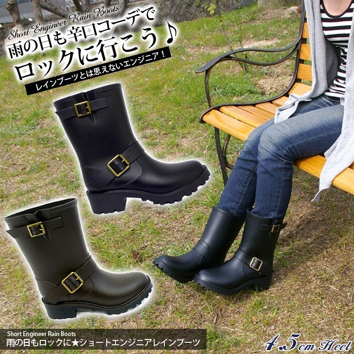 solar system Rain shoes In cylinder Spring and summer Boots Water shoes Locomotive shoes fashion light adult waterproof non-slip Overshoes Rubber shoesin the Women's Shoes, Rain Boots category - from Buy2taobao.com to provide professional Taobao agent buy service