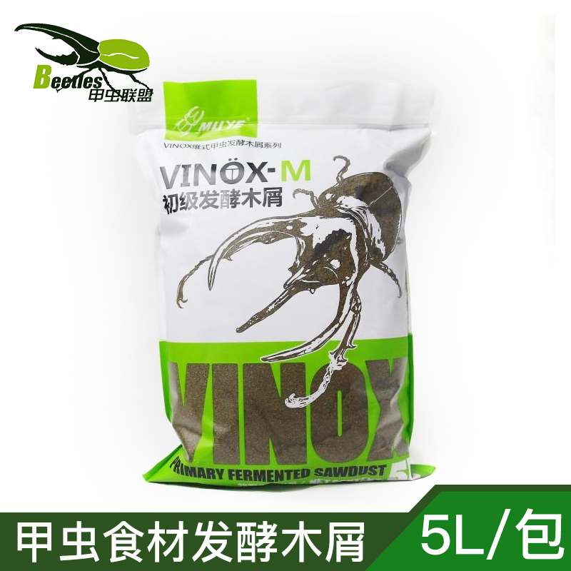 独角仙锹甲金龟甲虫幼虫食材 维式初级发酵木屑 5升一包 促销在类目 宠物/宠物食品及用品, 其它宠物, 其它宠物中 - 来自Buy2taobao.com提供专业的淘宝代购服务