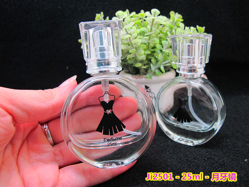 Perfume Affiliate 25mL Little black dress Spray bottle Glass Spray bottle empty bottle Portable Separate loading Small bottlesin the Basic building materials , Accessories Area , Glass Accessories , Glass Clamp category - from Buy2taobao.com to provide professional Taobao agent buy service