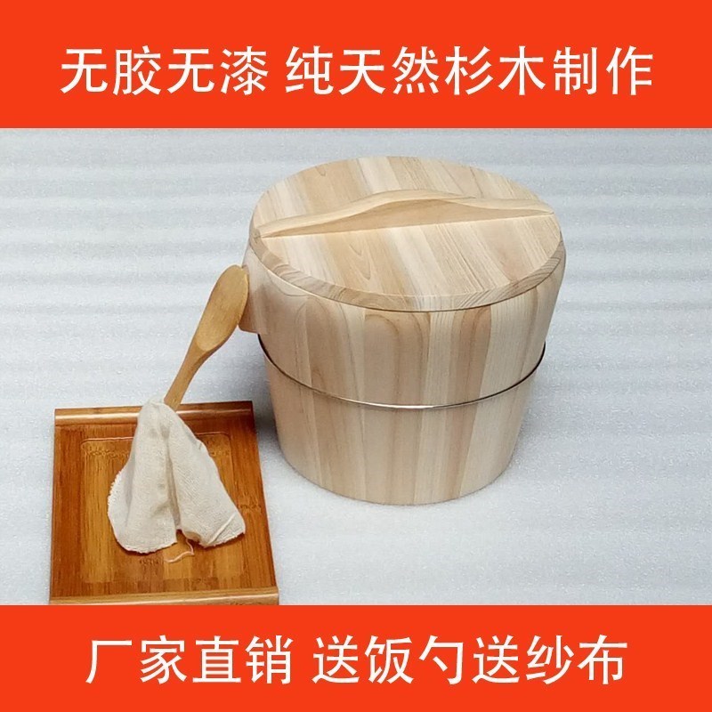 纯手工竹制蒸饭木桶大小号米饭桶甑子厨房家用餐厅杉木商用蒸笼格|ruв категории посуда, посуда, посуда./стойка - от Buy2taobao.com для оказания профессиональной услуги покупки агента Taobao