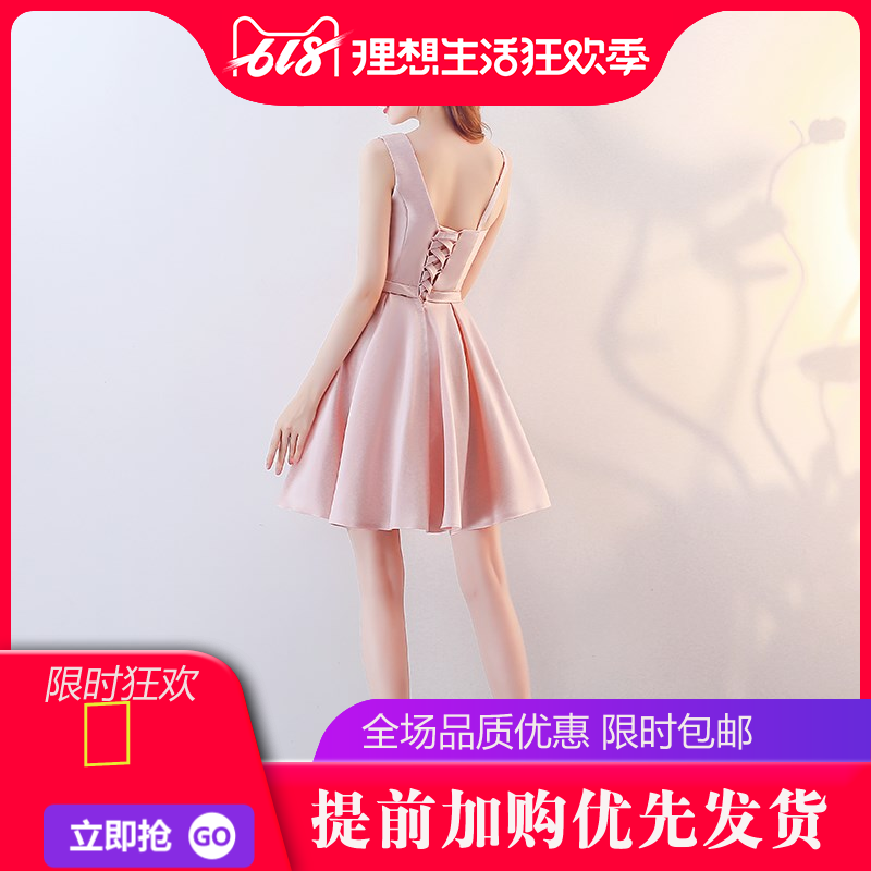 毕业新款粉洋装短款2018礼服晚装伴娘宴会小洋装显瘦礼服粉色在类目 女装/女士精品, 婚纱/旗袍/礼服, 礼服/晚装中 - 来自Buy2taobao.com提供专业的淘宝代购服务