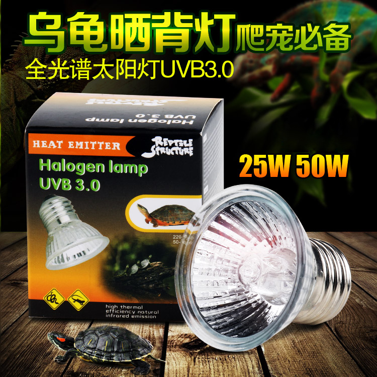 乌龟晒背灯架夹灯罩宠物灯夹爬虫箱加热灯座太阳灯泡水族热带龙鱼|ruв категории животное/Животное питание и принадлежностей, аквариум мира, аквариум аквариум оборудования и т.д., осветительное оборудование - от Buy2taobao.com для оказания профессиональной услуги покупки агента Taobao