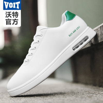 沃特男鞋小白鞋男2018夏季新款百搭韩版休闲平底潮流透气学生板鞋