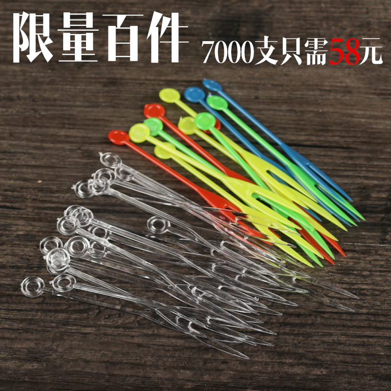 一次性 水果叉子 塑料OK叉家用蛋糕叉可爱小叉子水果盘水果签果插在类目 餐饮具, 餐具, 水果叉/水果签中 - 来自Buy2taobao.com提供专业的淘宝代购服务
