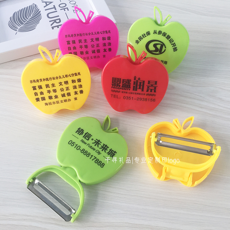 可折叠苹果型瓜果刨水果削皮器折叠水果刀多用刨 厂家批發印logo|msdalam kategori dapur/memasak Appliances, memasak Appliances, alat, peeler buah-buahan - dari Buy2taobao.com untuk memberikan perkhidmatan ejen Taobao profesional membeli