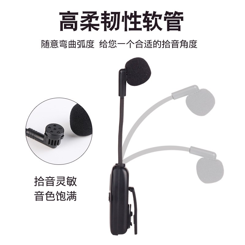 二胡无线麦克风扩音话筒领夹式专业萨克斯拾音器夹笛子葫芦丝乐器在类目 影音电器, 麦克风/话筒中 - 来自Buy2taobao.com提供专业的淘宝代购服务