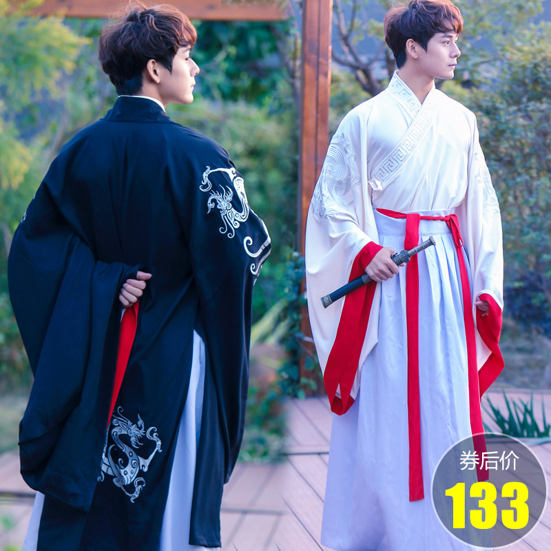 ancient costume Son handsome Elegant cos Heroes show Self cultivation handsome suit Hanfu men's wear Antiquity Xian Qiin the Men's clothing, National costume category - from Buy2taobao.com to provide professional Taobao agent buy service