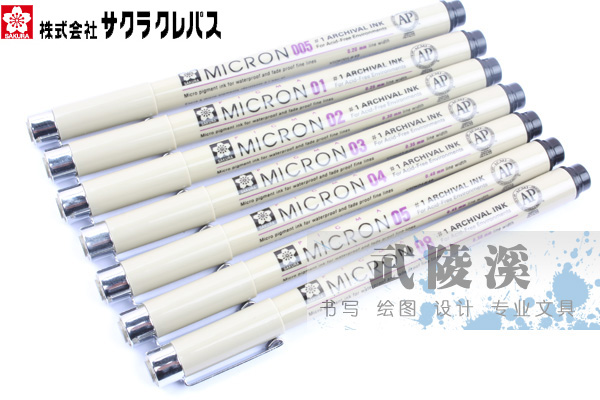 SAKURA 櫻花針管筆 005-08 繪圖筆 勾線筆在類目 電子詞典/電紙書/文化用品, 筆類/書寫工具, 其它功能筆中 - 來自Buy2taobao.com提供專業的淘寶代購服務