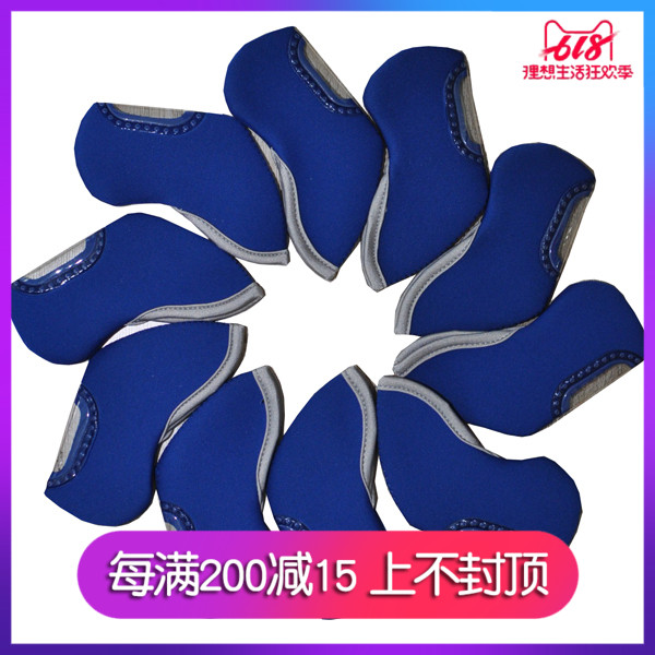 Clearance Special Offer Golf clubs Sets bar Headgear Irons sets transparent number bluein the Sports/Yoga/Fitness/Fans supplies , Golf , Golf club sets category - from Buy2taobao.com to provide professional Taobao agent buy service