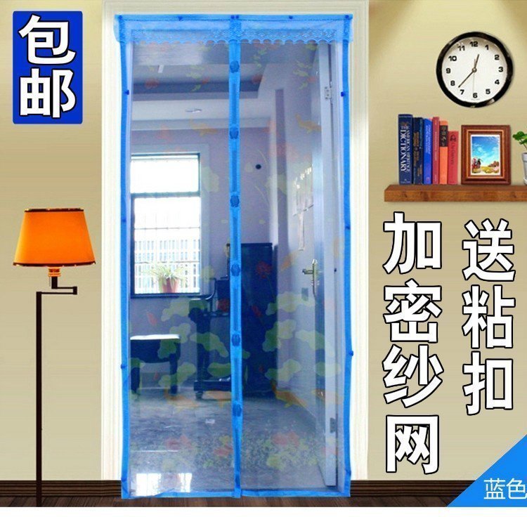夏季防蚊门帘 卧室隔断免穿磁条磁性软纱门帘纱窗门帘加密窗沙网在类目 居家布艺, 窗帘门帘及配件, 门帘中 - 来自Buy2taobao.com提供专业的淘宝代购服务