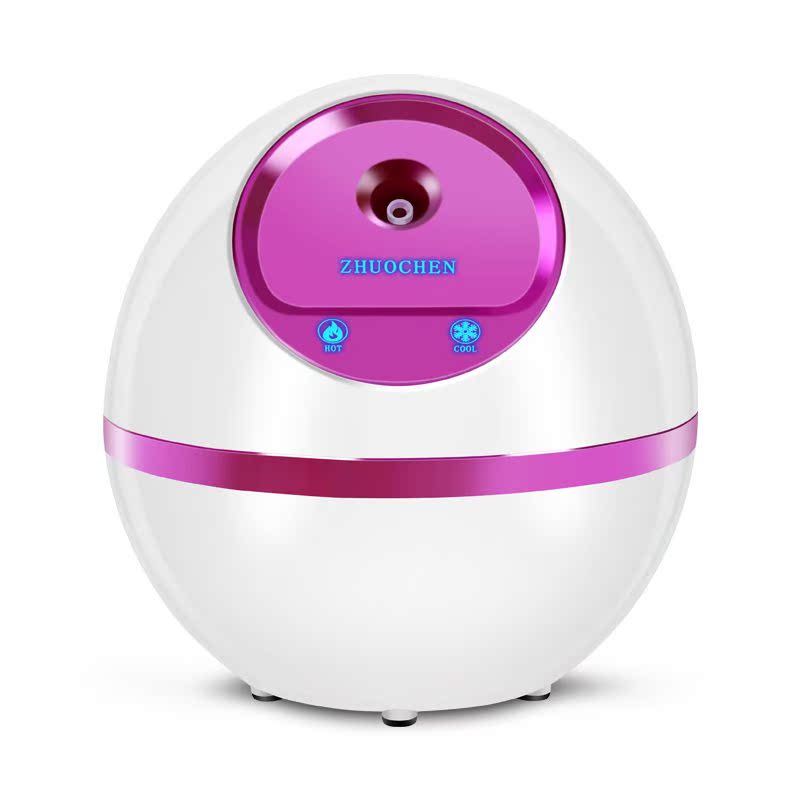 Excelmane Steaming the face Hot and cold cosmetology Sprayers instrument household Moisture Nanometer Ion Water meter Cleansing Instrument Godin the Personal Care/Health/Massage equipment , Clean Beauty Tools , Beauty sprayer/Steaming the face category - from Buy2taobao.com to provide professional Taobao agent buy service