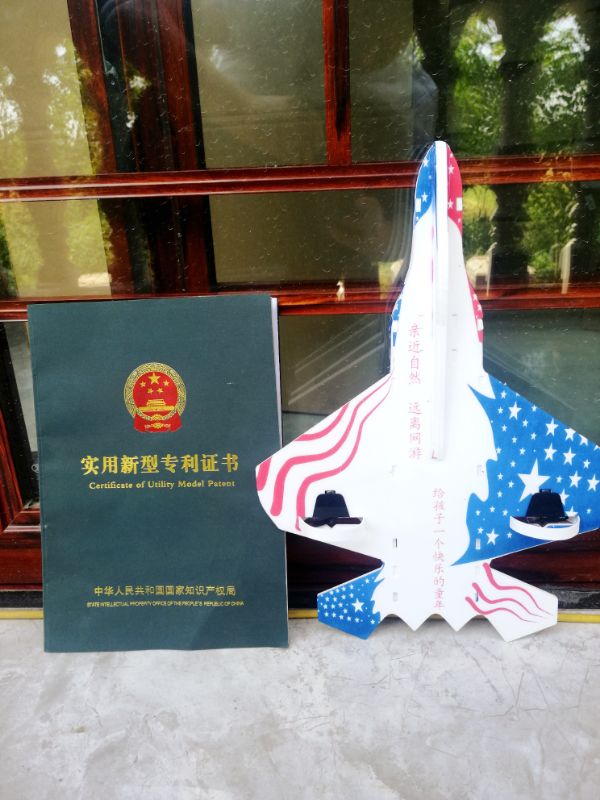Anbokong wh530 Original design Super large remote control aircraft model airplane Fighter f22 Glider children giftin the Toy/Childs/Puzzle/Building block/Model , Electric/Remote control/Inertia/Clockwork toys , Electric/Airplanes category - from Buy2taobao.com to provide professional Taobao agent buy service