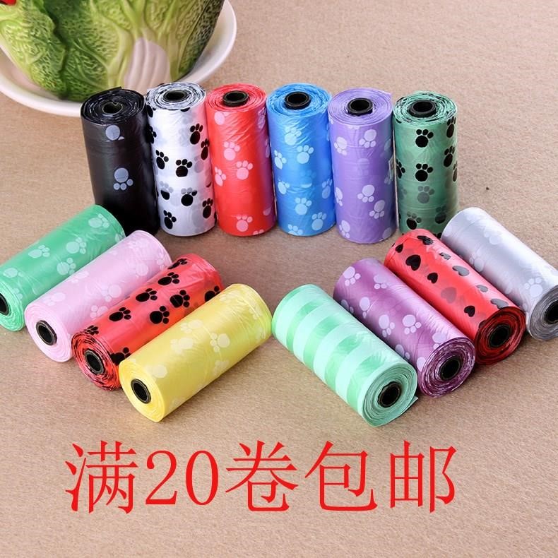 狗狗拾便器铲屎捡屎遛狗神器拾便袋夹便器狗狗大便垃圾袋宠物用品|ruв категории животное/Животное питание и принадлежностей, кошка/собака красоты уборки, пикап унитаза - от Buy2taobao.com для оказания профессиональной услуги покупки агента Taobao