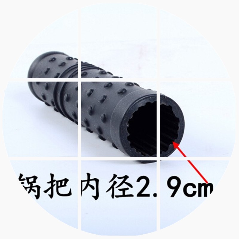 章丘铁锅 防滑 锅把套 加厚 硅胶 专用防烫 铸铁锅把 隔热手把|msdalam kategori dapur/memasak Appliances, Alat dapur/Penyimpanan dapur, peralatan dapur menyokong bekalan, sarung tangan ketuhar gelombang mikro - dari Buy2taobao.com untuk memberikan perkhidmatan ejen Taobao profesional membeli