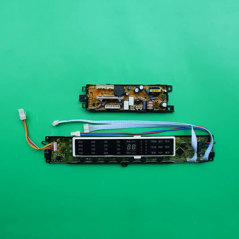 海爾波輪洗衣機顯示板電腦板電源板0031800020LD主板/0034001000U在類目 3C數碼配件, 手機配件, 手機支架/手機座中 - 來自Buy2taobao.com提供專業的淘寶代購服務