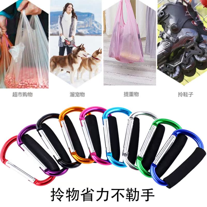 铝合金提物神器轮滑扣拎袋器提菜器提重物不勒手提鞋扣轮滑鞋提扣|msdalam kategori penyatuan simpanan, Rumah Storage Appliances, keranjang penyimpanan, peranti hidangan sebutan - dari Buy2taobao.com untuk memberikan perkhidmatan ejen Taobao profesional membeli