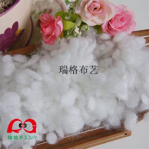 Filled with cotton PP cotton Pillow filled with cotton Regal Hand DIY Bear doll Slug PP Cotton cotton cottonin the Home Fabric , Sew DIY Material,Tools and finished products , Other Sewing DIY Tool category - from Buy2taobao.com to provide professional Taobao agent buy service