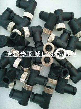 E11714接插件SDOAH050MSSFKPG质量保在类目 3C数码配件, 电子元器件市场, 电子元件, 传感器中 - 来自Buy2taobao.com提供专业的淘宝代购服务