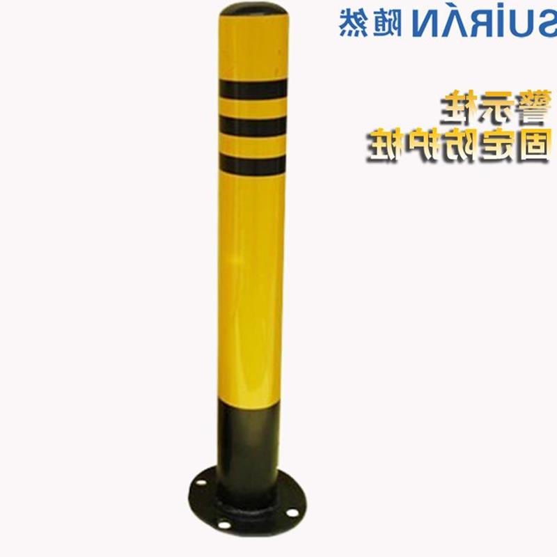 铸嘉 活动固定立柱隔离柱挡车路桩加厚防撞路障隔离柱汽车车位锁|msdalam kategori kereta/artikel/Fitting/Refit, bahagian-bahagian auto, Aksesori kereta, kunci roda/kunci tempat letak kenderaan - dari Buy2taobao.com untuk memberikan perkhidmatan ejen Taobao profesional membeli