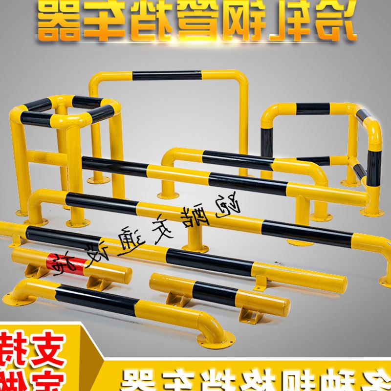铸嘉 钢管挡车器 地下车库U型挡车器 车轮定位器停车场防撞钢管挡|ruв категории коммерческий/офисная мебель, городской мебели, транспортные услуги, заграждение - от Buy2taobao.com для оказания профессиональной услуги покупки агента Taobao