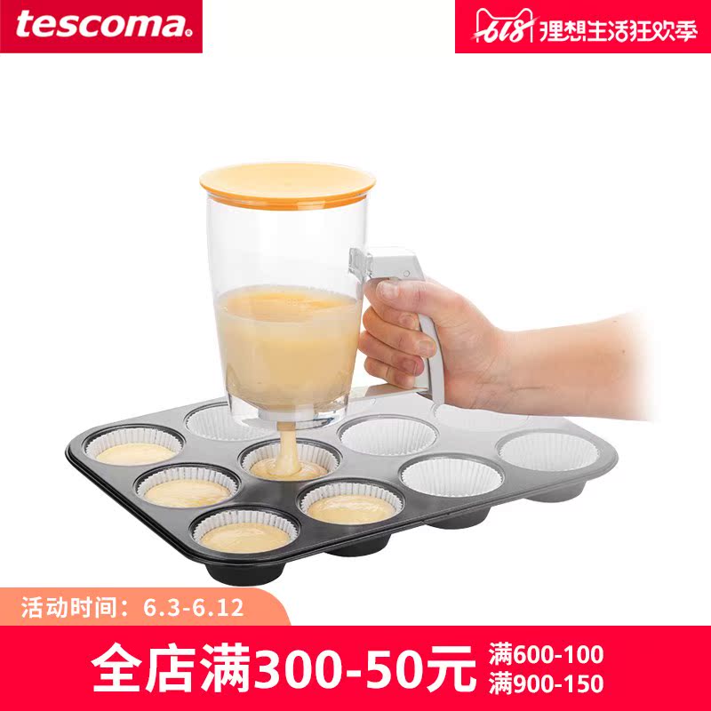 捷克tescoma 手持式面糊漏斗 纸杯蛋糕用分配器 面糊分离器|ruв категории кухня/посуда, барбекю/выпечка утварь, выпечка diy приборов, Другие выпечки приборов - от Buy2taobao.com для оказания профессиональной услуги покупки агента Taobao