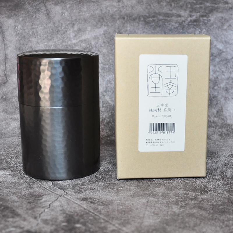 日本进口玉幸堂铜茶筒茶箕小便携随身日式花密封茶叶罐盒子茶桶|msdalam kategori pinggan mangkuk, set teh, caddy teh - dari Buy2taobao.com untuk memberikan perkhidmatan ejen Taobao profesional membeli