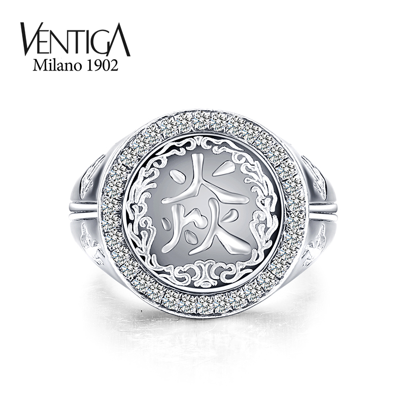 VENTIGA/ Fandijia Sterling Silver Flame Ring 30 Diamonds effect Be a vegetarian Same item Ringin the Accessories/Fashion Jewelry, Ring/Ring category - from Buy2taobao.com to provide professional Taobao agent buy service