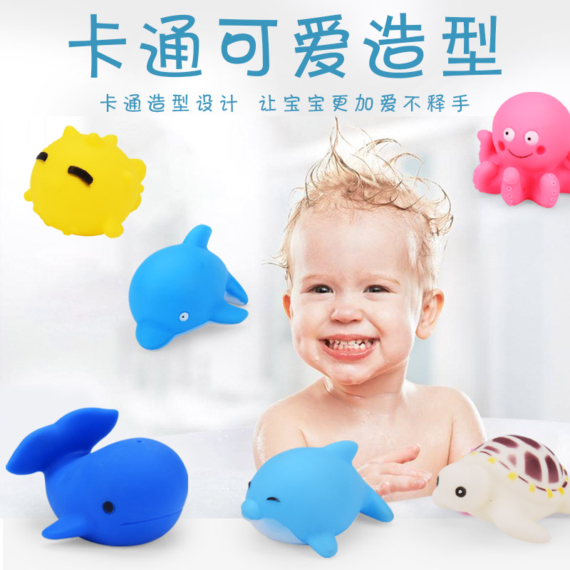 baby take a shower Toys Small fish Turtle baby girl Aquatic children Bathing suit Same itemin the Toy/Childs/Puzzle/Building block/Model , Swimming pool/Water toys , Bathing/Sand play toys category - from Buy2taobao.com to provide professional Taobao agent buy service
