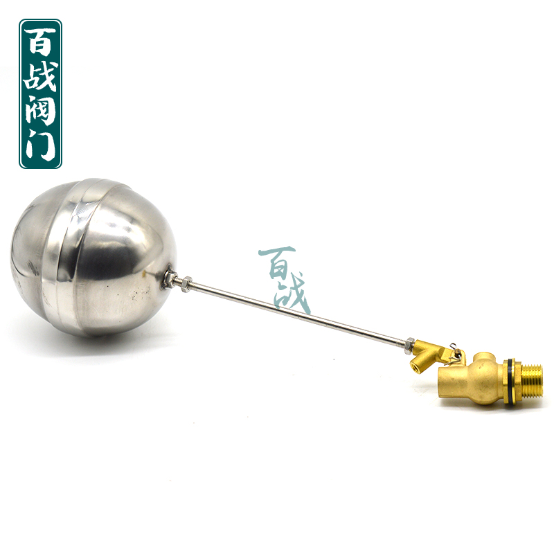 20年铜阀门销售历史 水位控制不锈钢浮球阀水塔水箱 4分 6分一寸|ruв категории оборудование/инструменты, машины и оборудование, клапан, шаровой клапан - от Buy2taobao.com для оказания профессиональной услуги покупки агента Taobao