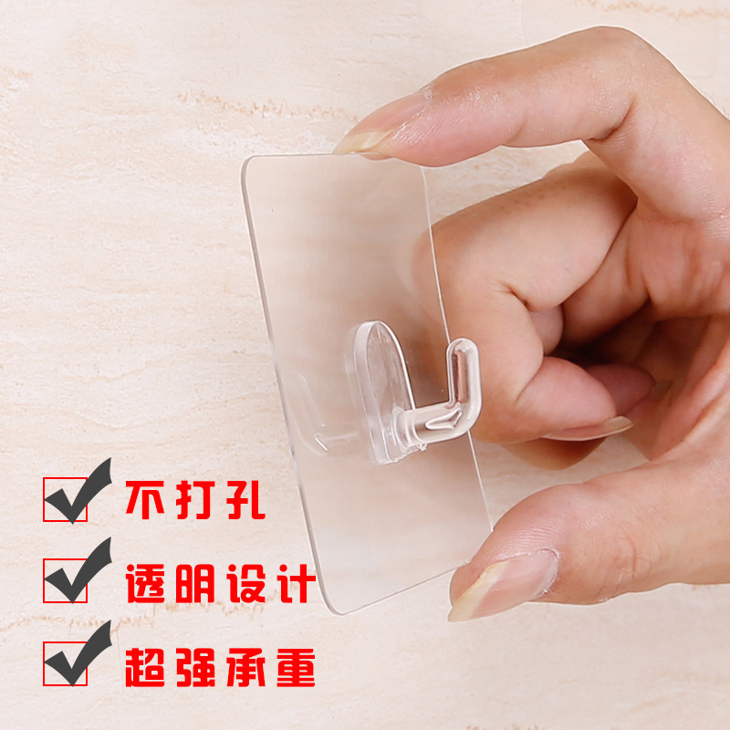 双庆无痕挂钩粘钩排钩吸盘粘胶壁挂厨房门背免钉粘钩包包挂钩在类目 收纳整理, 家庭整理用具, 挂钩/粘钩中 - 来自Buy2taobao.com提供专业的淘宝代购服务