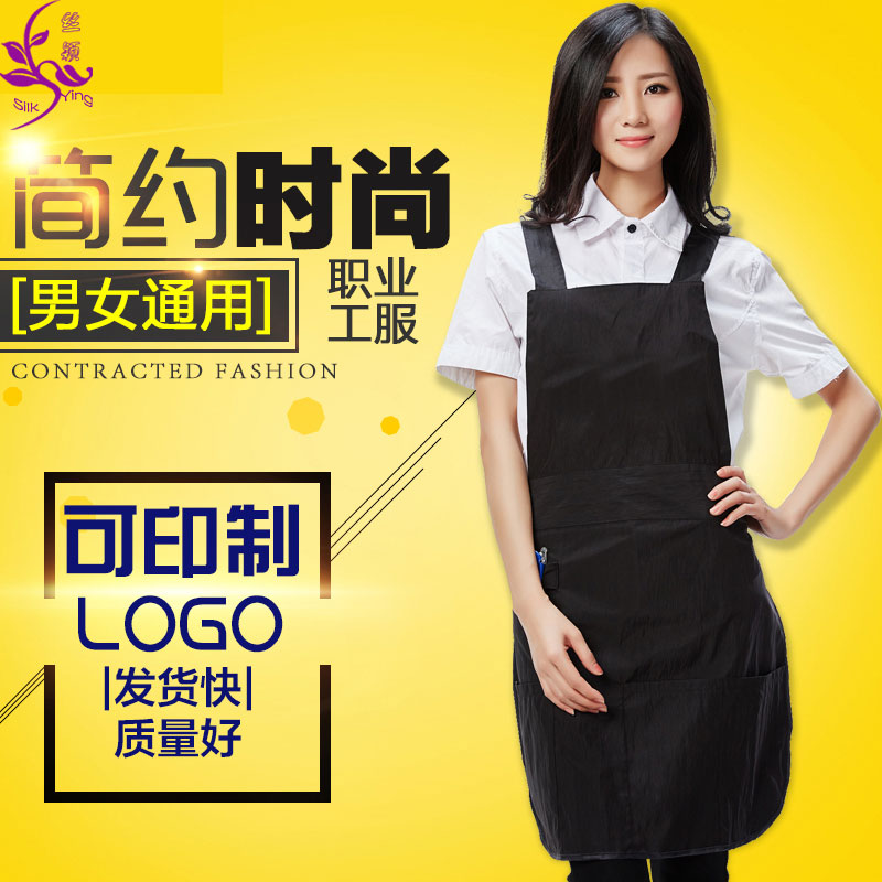 發廊理發店美發師工服美發工作服技師小工服大圍裙焗油染發衣包郵在類目 尿片/洗護/餵哺/推車牀, 理髮器/指甲鉗/體溫計等日常護理小用品, 理髮圍布中 - 來自Buy2taobao.com提供專業的淘寶代購服務